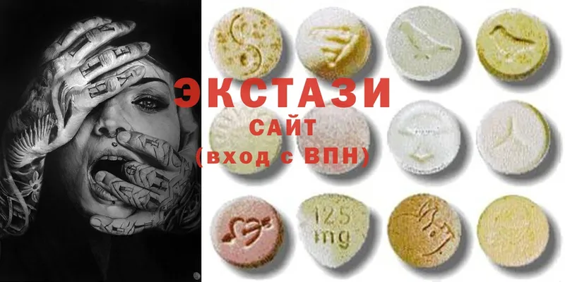 ЭКСТАЗИ XTC  omg ССЫЛКА  Елабуга 